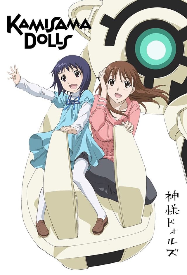 Kamisama Dolls