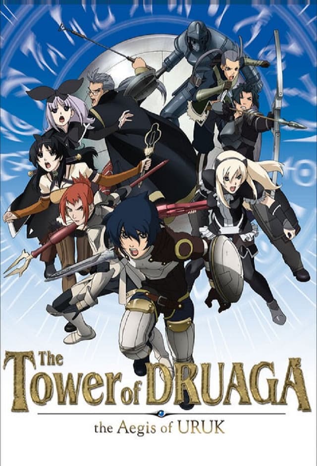 The Tower of Druaga