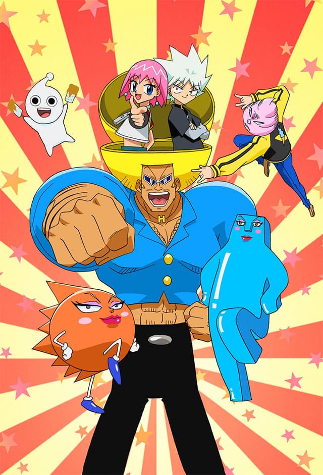 Bobobo-bo Bo-bobo