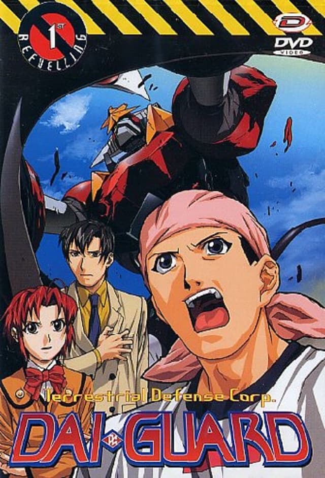 Dai-Guard