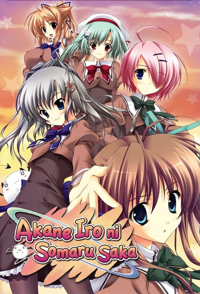 Akane-Iro ni Somaru Saka