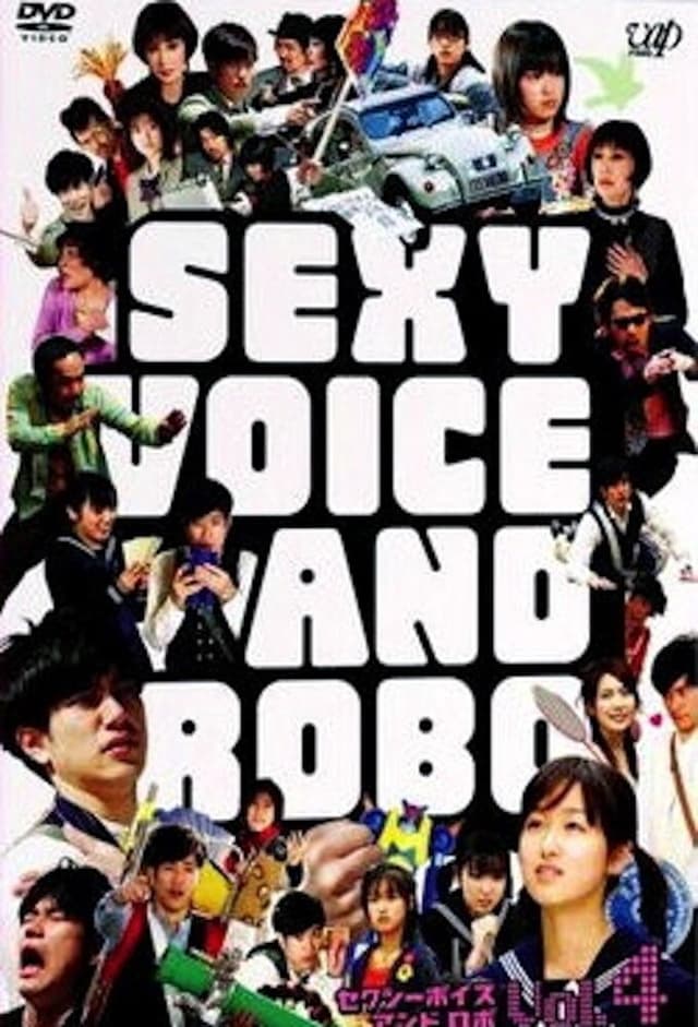 Sexy Voice and Robo
