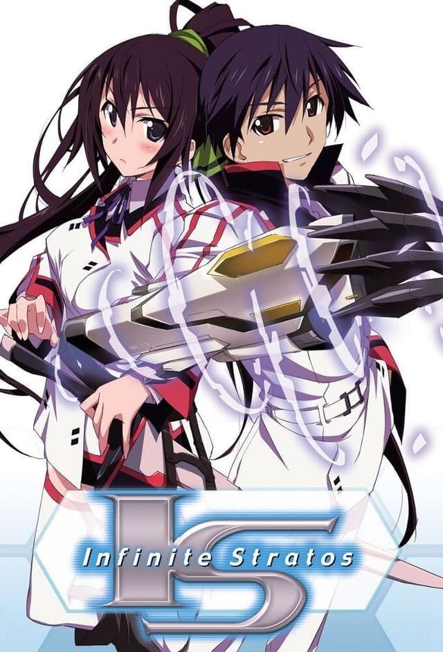 IS: Infinite Stratos