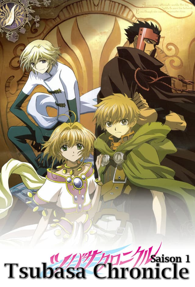 Tsubasa: RESERVoir CHRoNiCLE