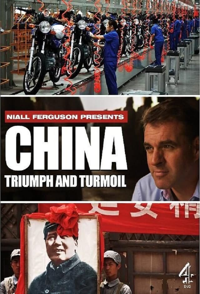 China: Triumph and Turmoil