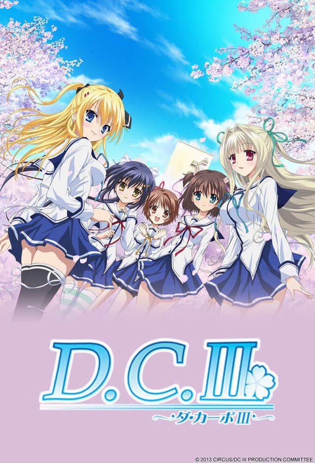 D.C.III ~Da Capo III~