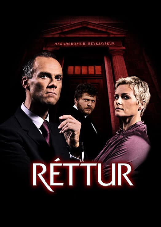 Réttur