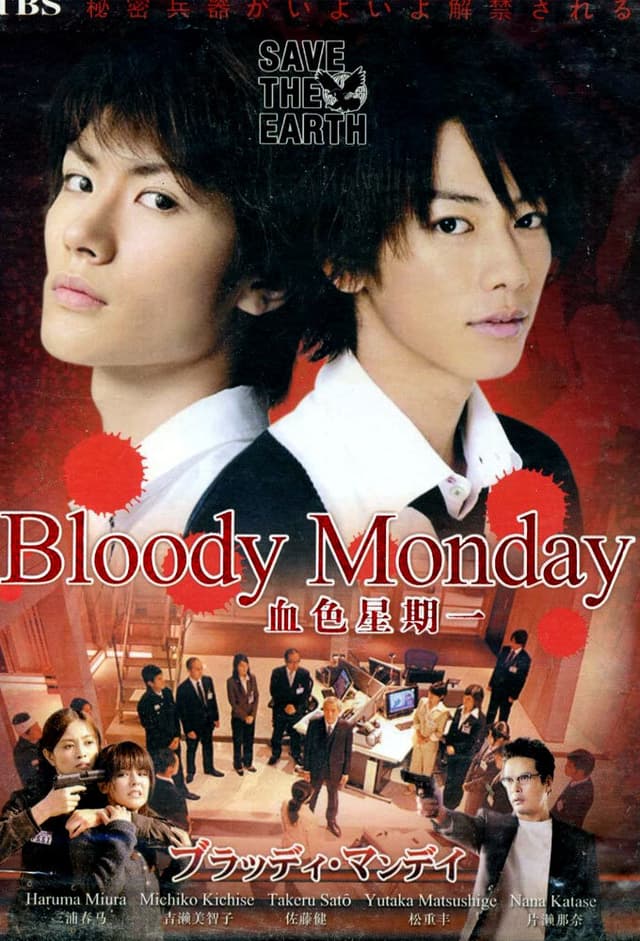 Bloody Monday