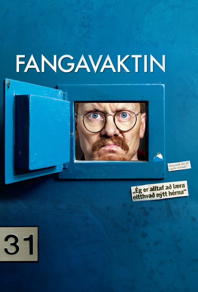 Fangavaktin