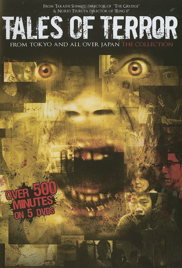 Kaidan Shin Mimibukuro