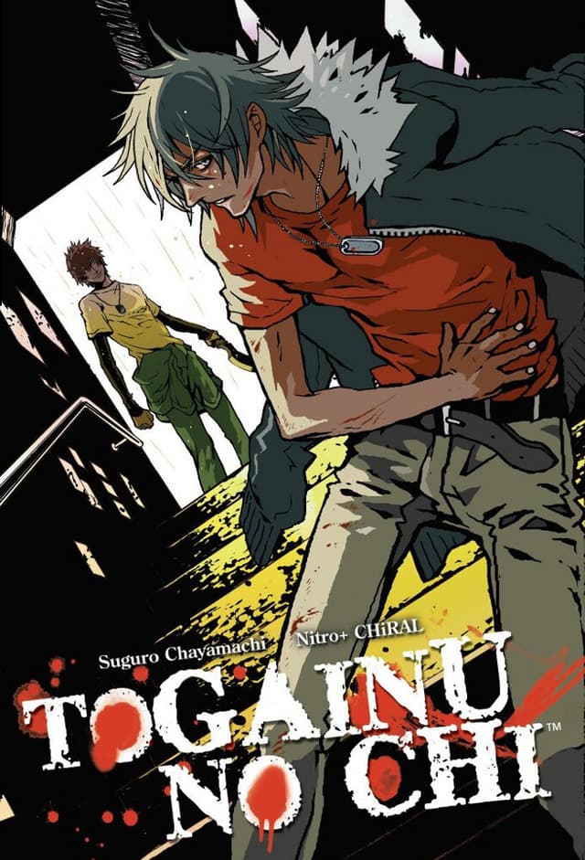 Togainu no chi
