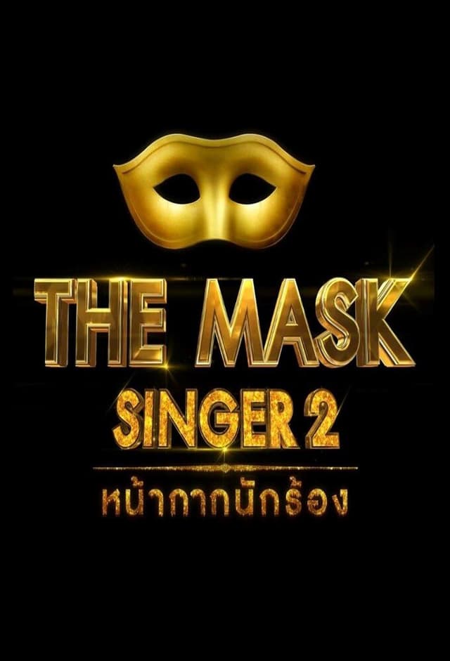 The Mask Singer