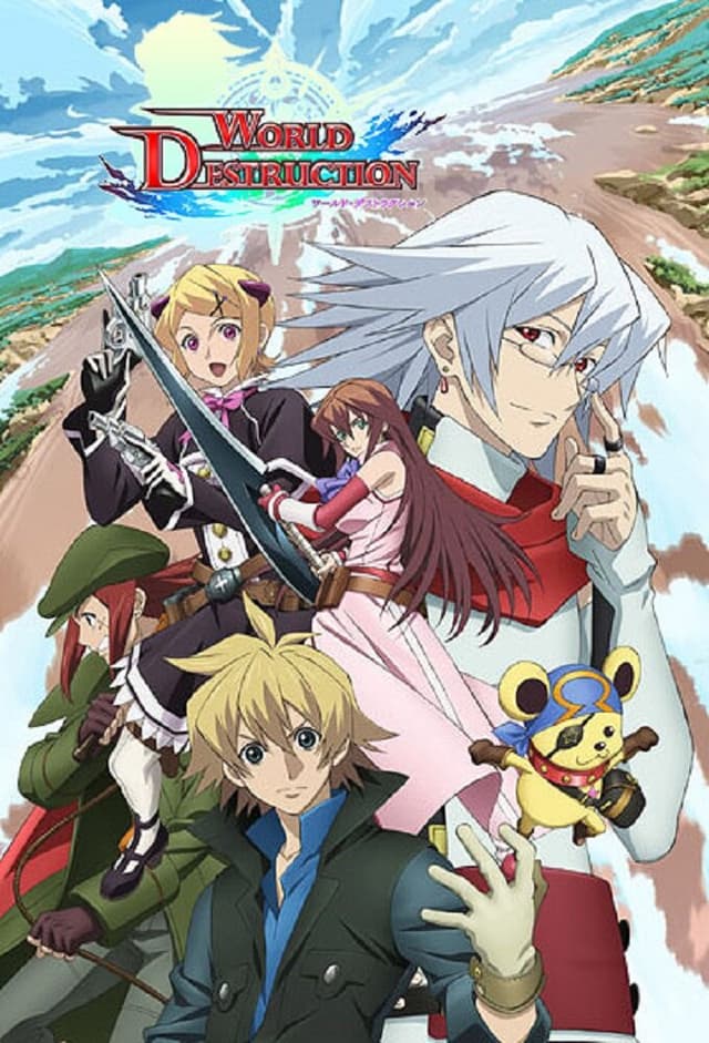 Sands of Destruction