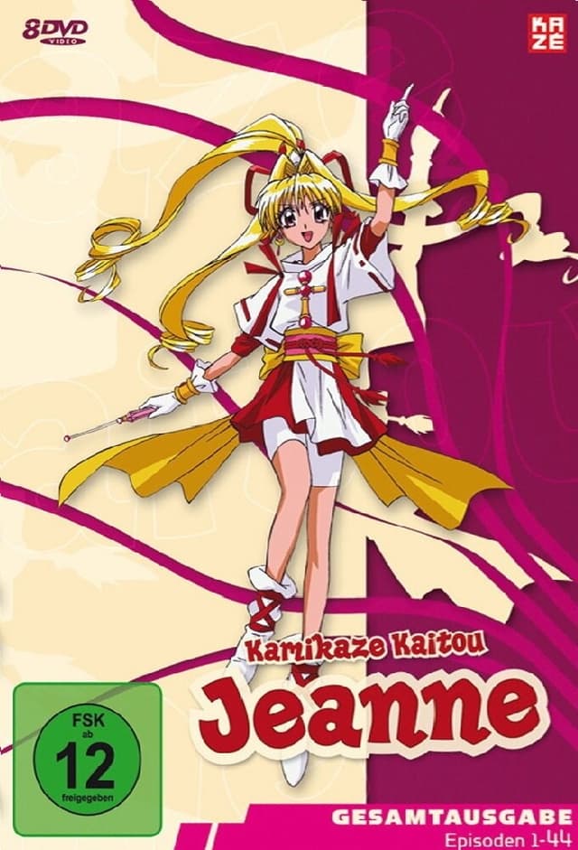 Kamikaze Kaitou Jeanne