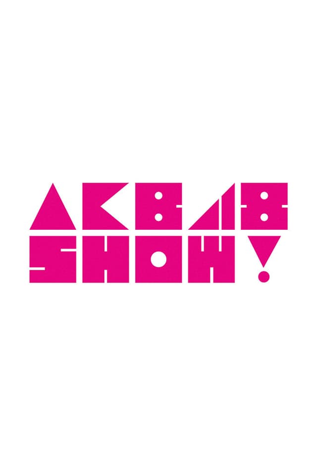 AKB48 SHOW!