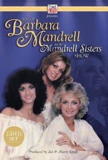 Barbara Mandrell and the Mandrell Sisters