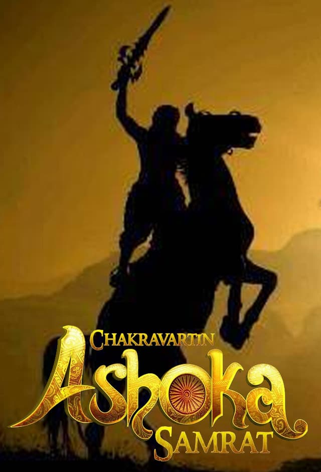 Chakravartin Ashoka Samrat