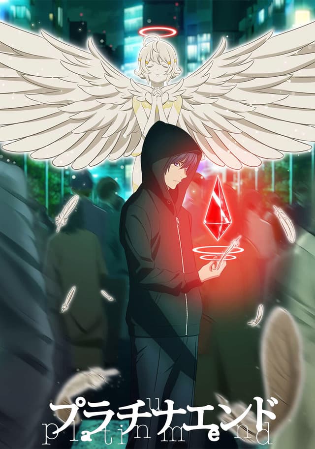 Platinum End