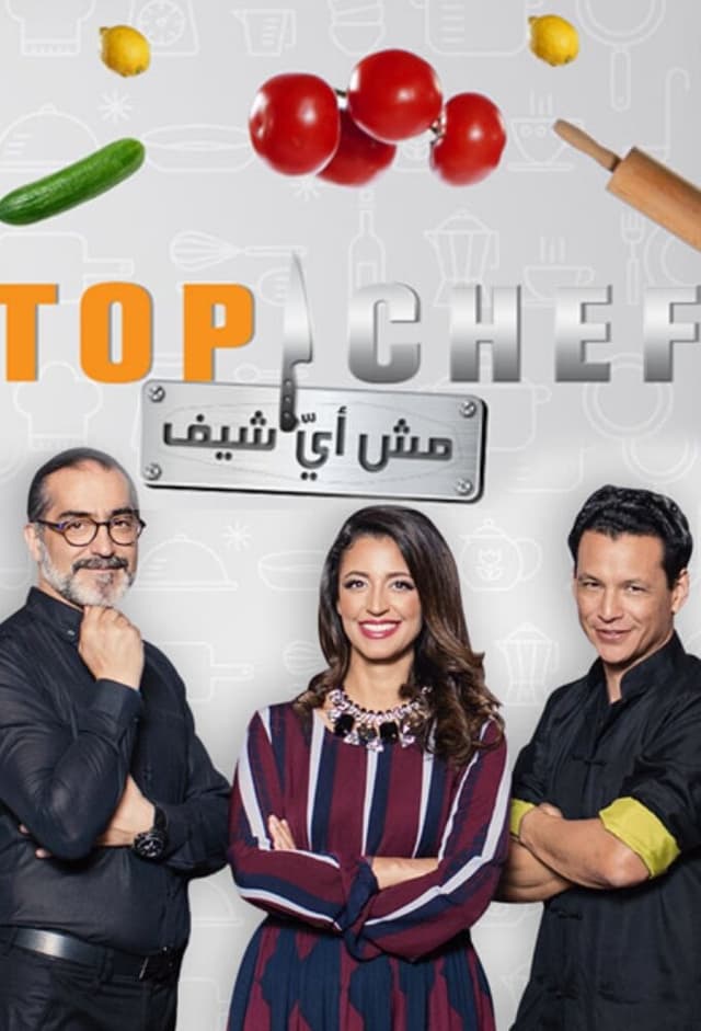 Top Chef