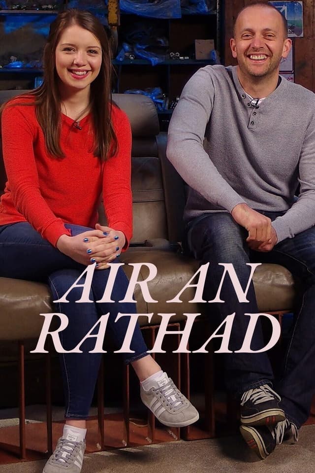 Air An Rathad