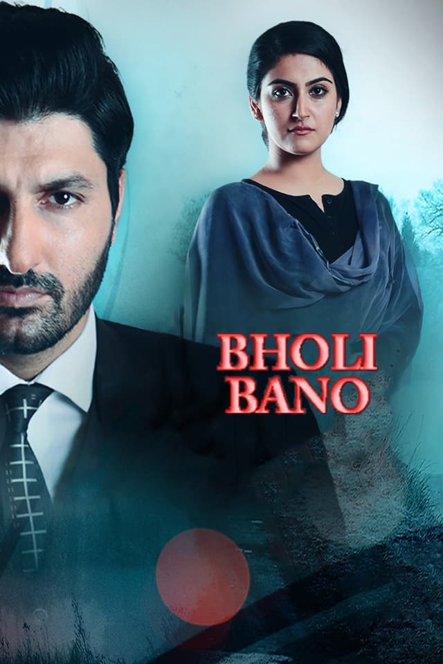 Bholi Bano