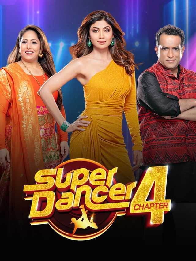 Super Dancer