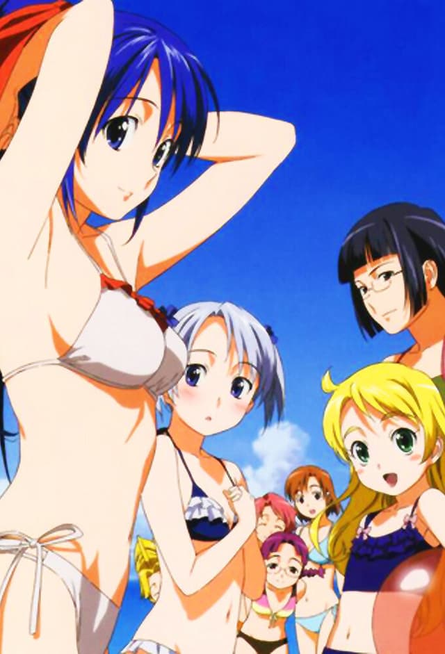 Mamoru-kun ni Megami no Shukufuku wo!