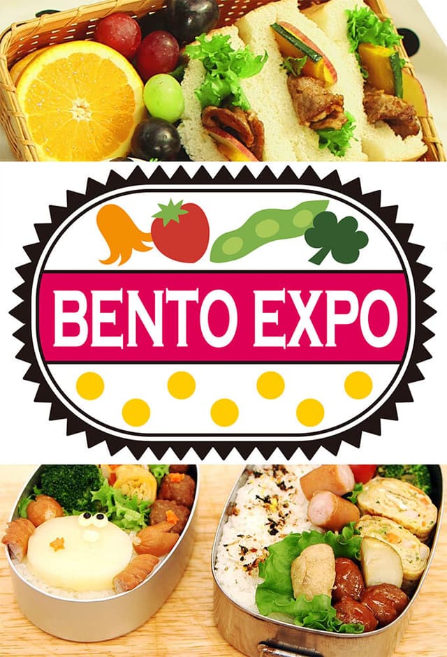 Bento Expo