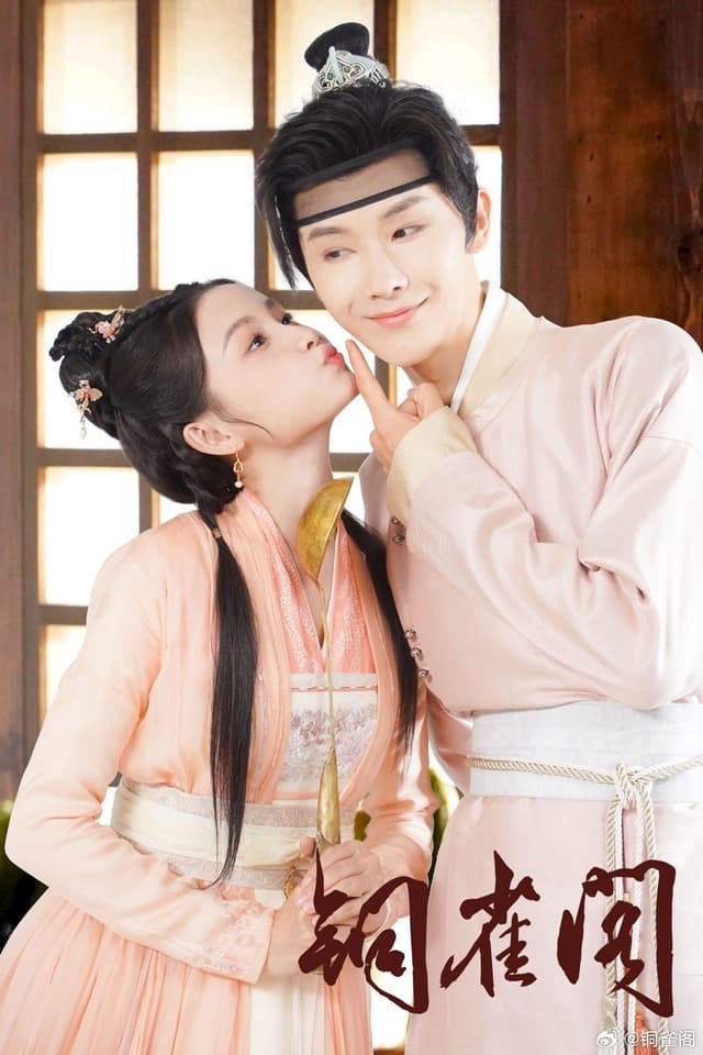 My Contractual Husband