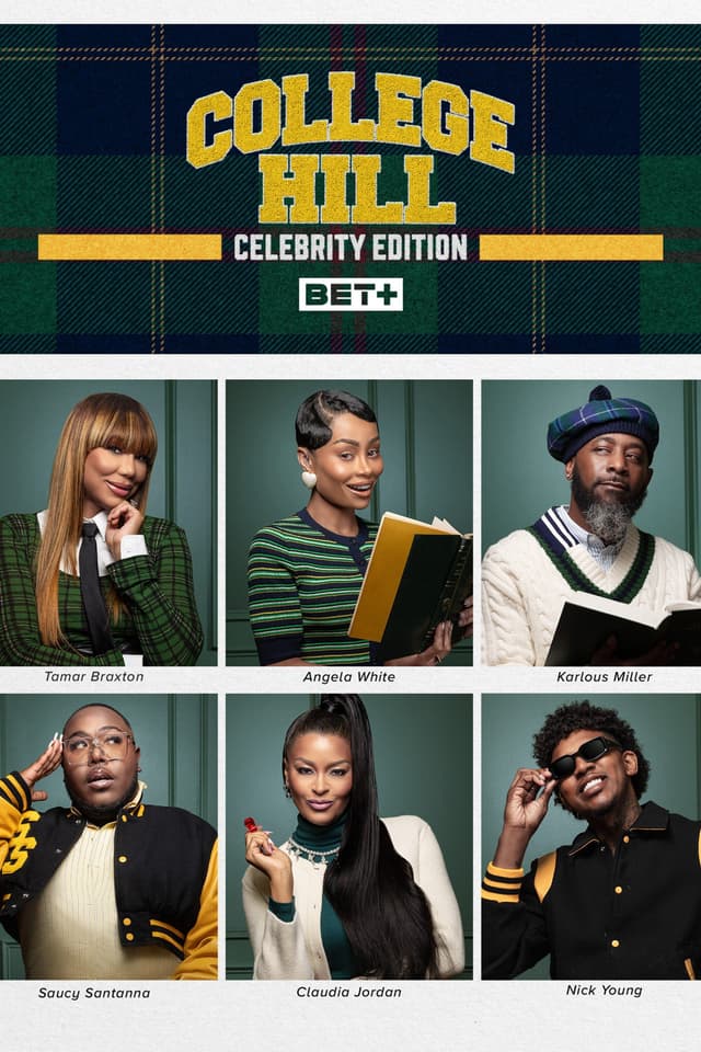 College Hill: Celebrity Edition