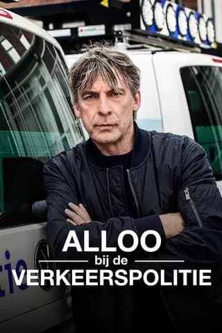 Alloo bij de Verkeerspolitie
