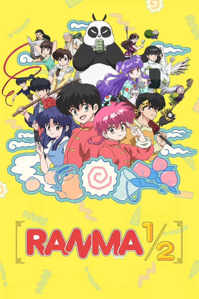 Ranma ½