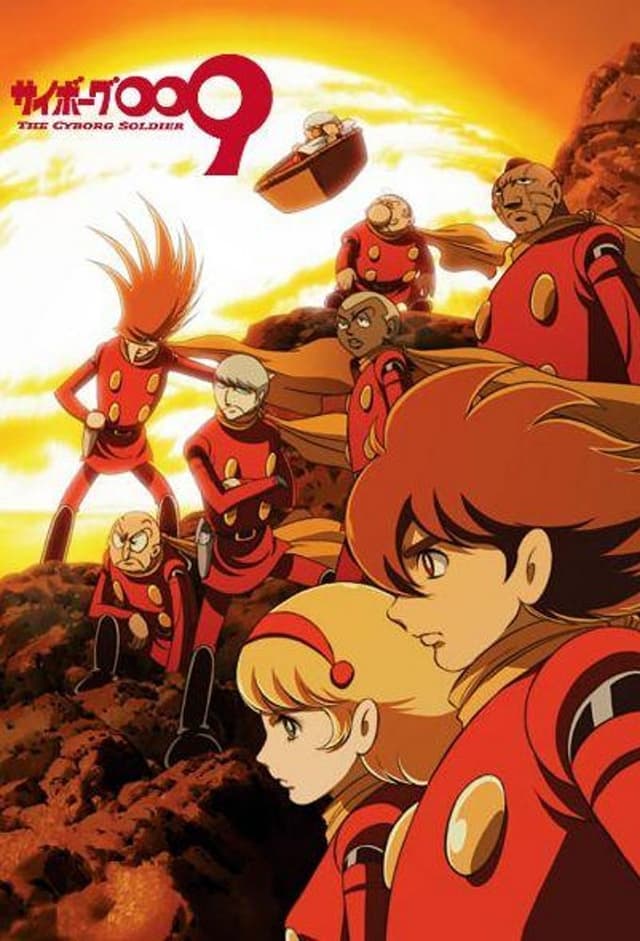 Cyborg 009 The Cyborg Soldier